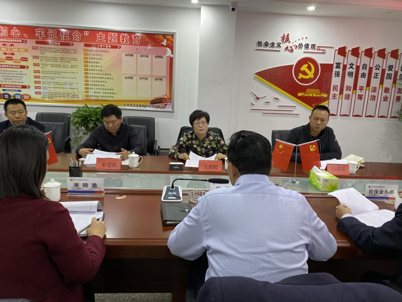 201911051572948490208661.jpg 3.jpg