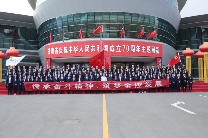 201911041572829083671295.jpg 4.jpg