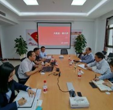 以主題實踐活動為抓手，向標桿學習促提升——甘肅征信積極舉辦“請進來”業(yè)務交流座談會