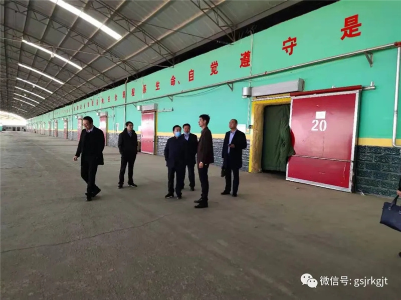 金控金昌擔(dān)保積極開展保后管理檢查活動