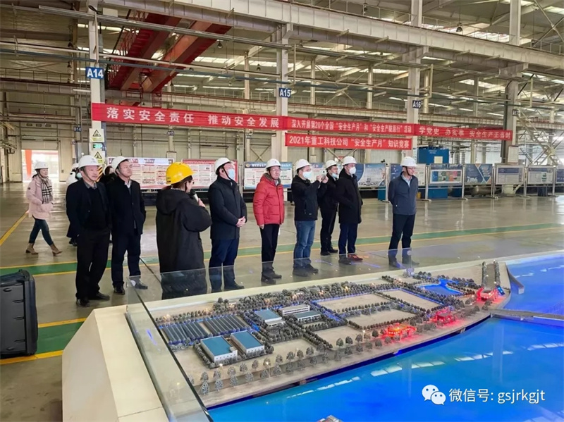 隴原租賃、凱盛科技赴甘肅建投重工對接洽談光伏新能源項目