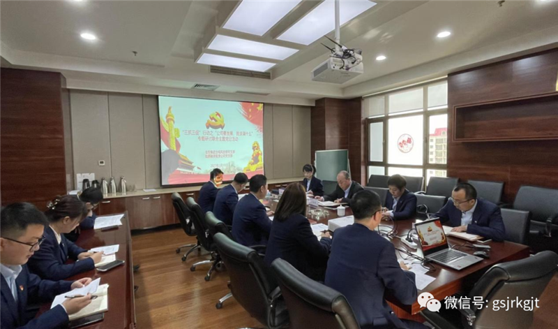 “三抓三促”我們在行動 | 甘肅金控集團黨委委員、副總經理張俊良一行到隴原租賃調研指導工作