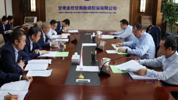 甘肅金控集團調研組深入基層黨組織開展調研