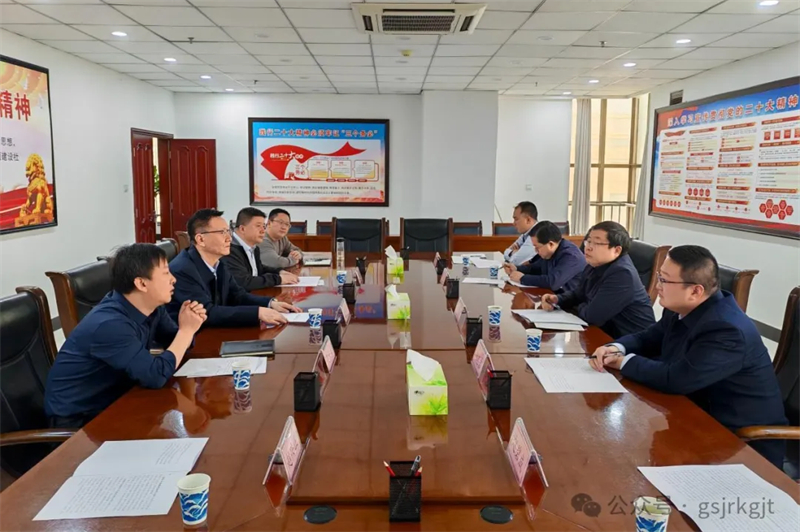 企業(yè)動態(tài) | 隴南市財(cái)政局、金控隴南擔(dān)保與張掖市財(cái)政局、金控張掖擔(dān)保開展座談交流