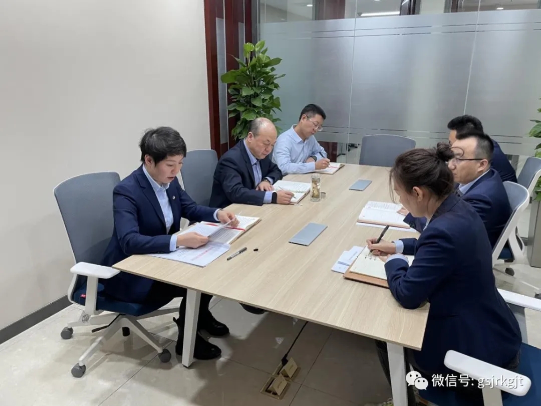 強化責(zé)任擔(dān)當(dāng) 建設(shè)堅強堡壘——集團機關(guān)第六黨支部召開組織生活會